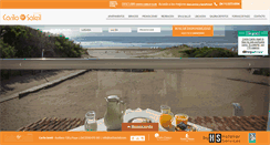 Desktop Screenshot of carilosoleil.com